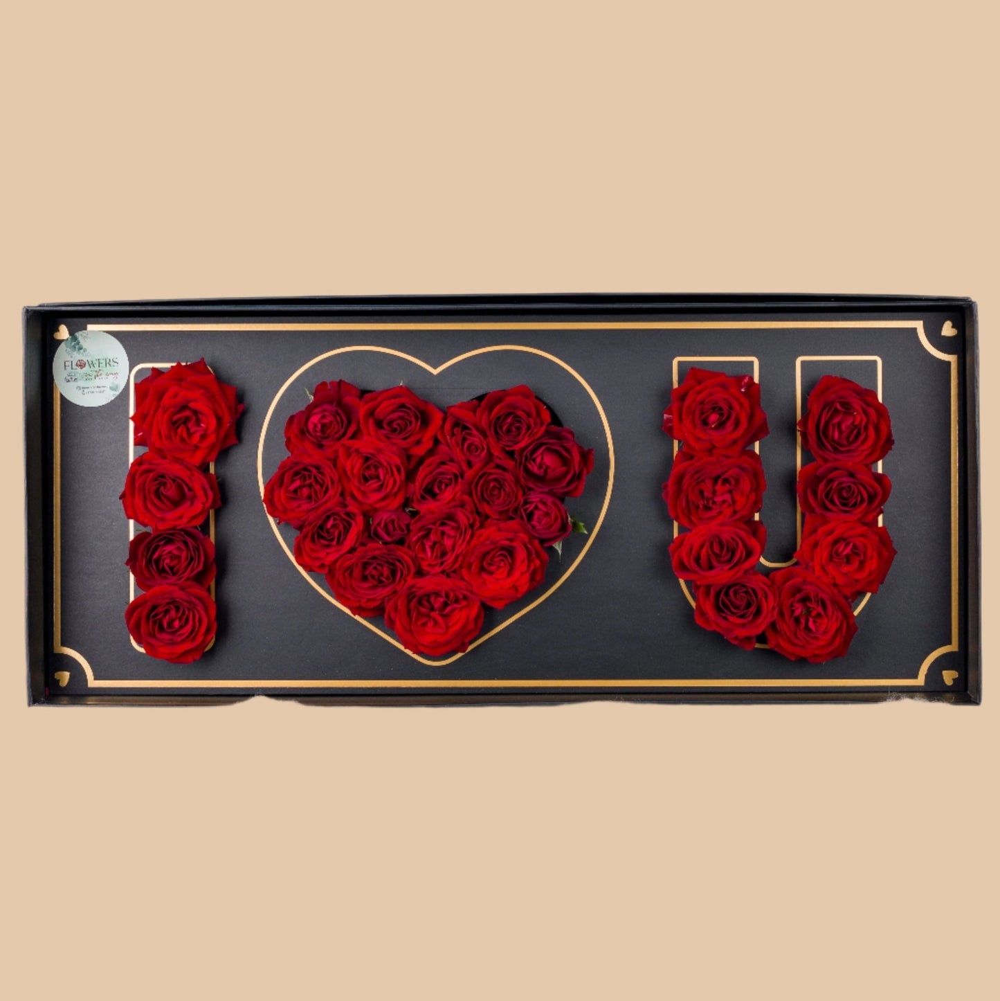 أنا أحبك | I Love You Box - Flowers On The Way