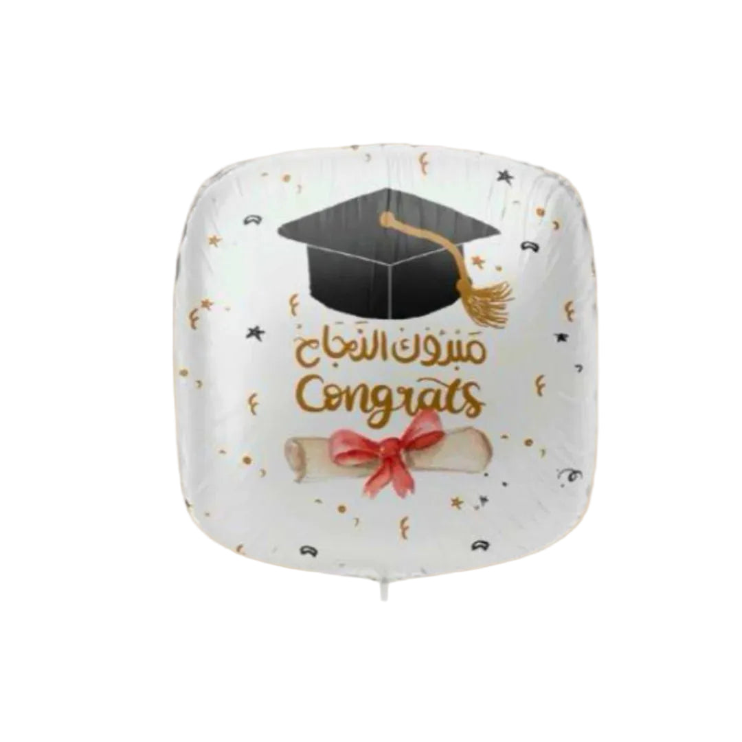 Mark this proud milestone with our festive Congrats on Your Graduation balloon. With its bold design and uplifting message, it’s the perfect way to say “you did it!” Whether for a school graduation, university ceremony, or a loved one’s big day – this balloon adds the perfect touch of celebration. 🎓