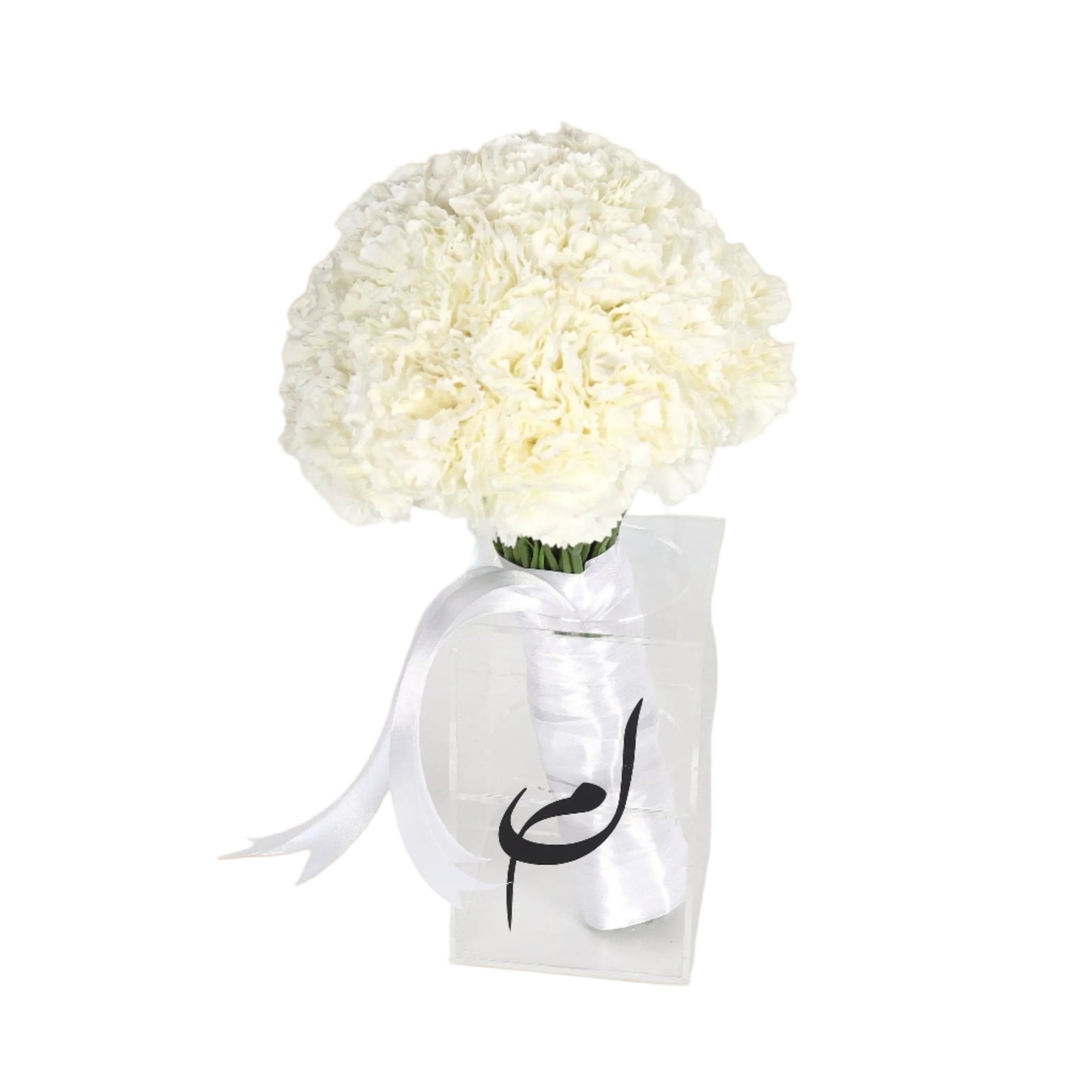 بياض خالد Eternal White - Flowers On The Way