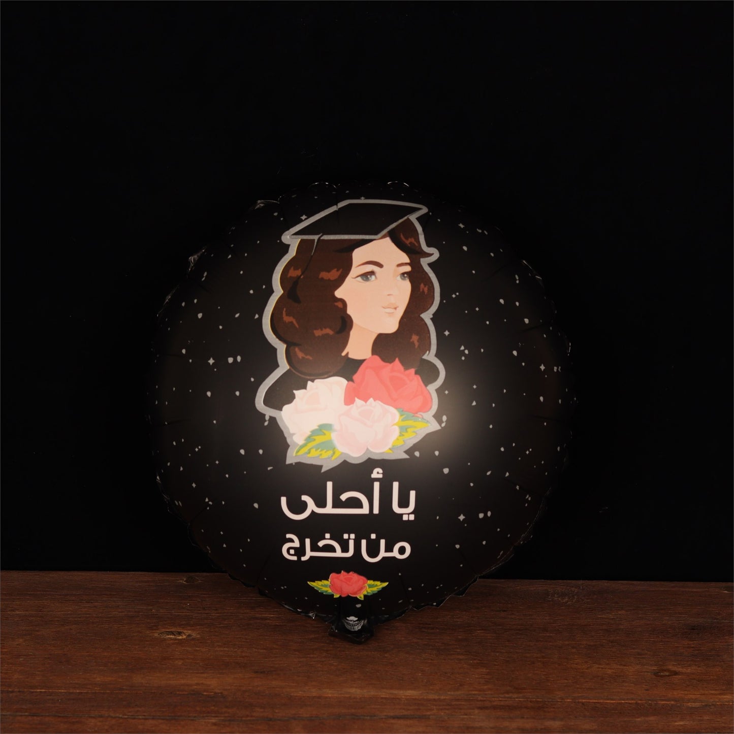 Graduation Girl Balloon