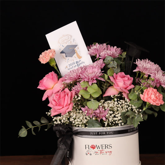 Rose Quartz Graduation Box - alternate view