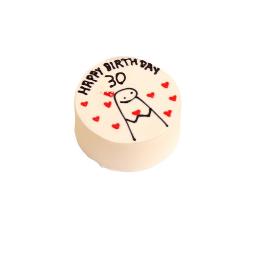 عيد ميلاد كيك | the Birthday Bento Cake