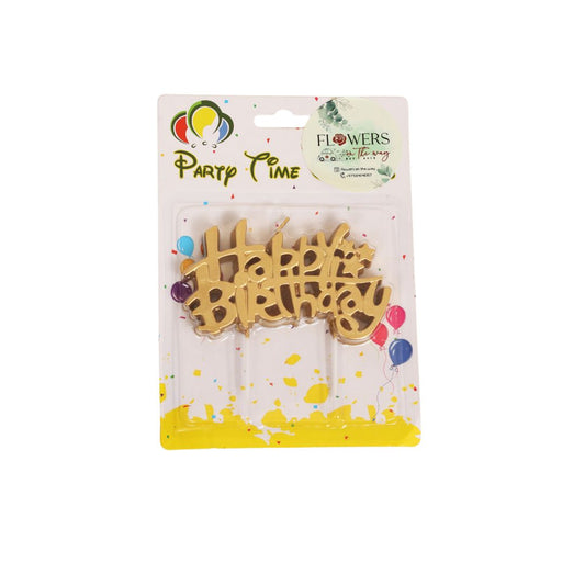 نسمة فرح | Joyful Breeze