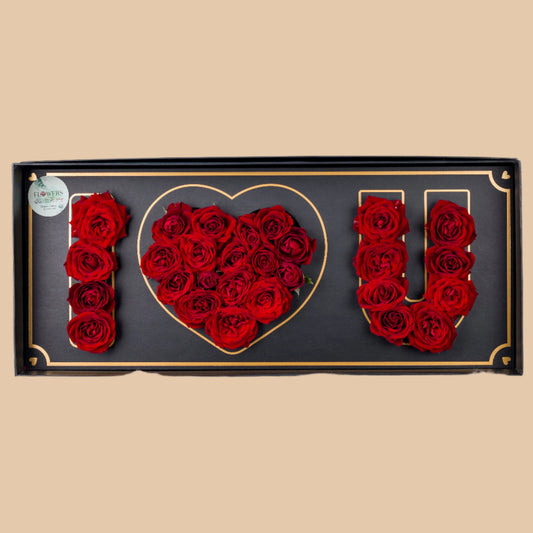 أنا أحبك | I Love You Box