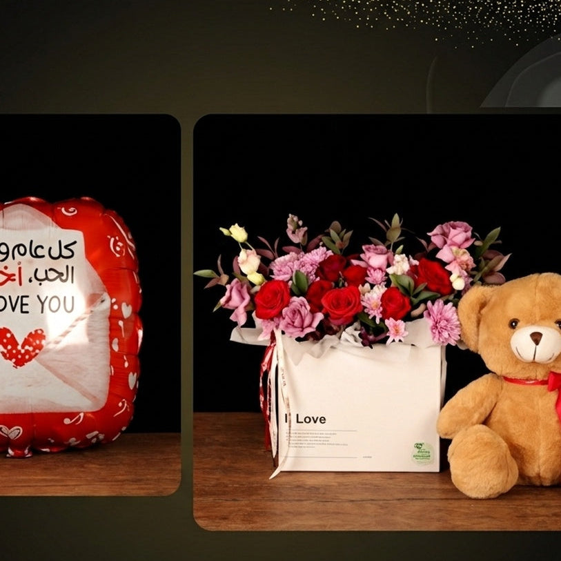 I Love You Balloon & Blooms Offer – rose box with peach eustoma, teddy and red balloon, alternate view