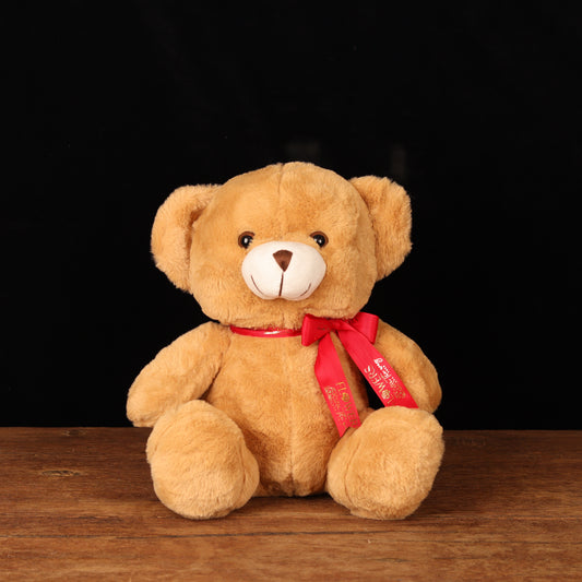 Classic Caramel Teddy Bear – 30cm brown plush teddy bear