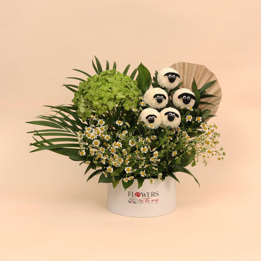 عبق اللقاء | Fragrance of Meeting - Flowers On The Way