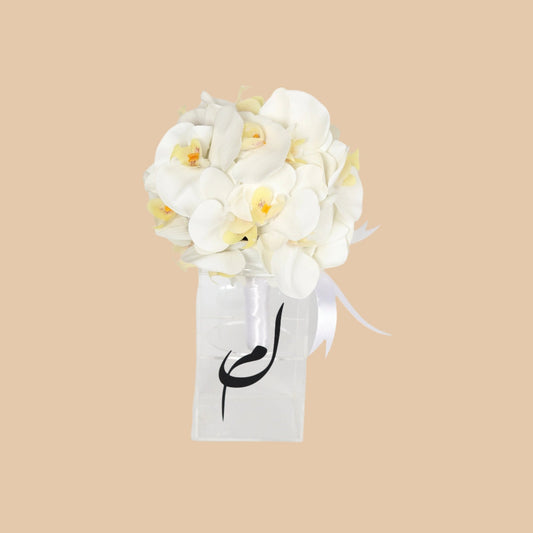 عشق الأوركيد | Orchid Love – Bridal Bouquet - Flowers On The Way