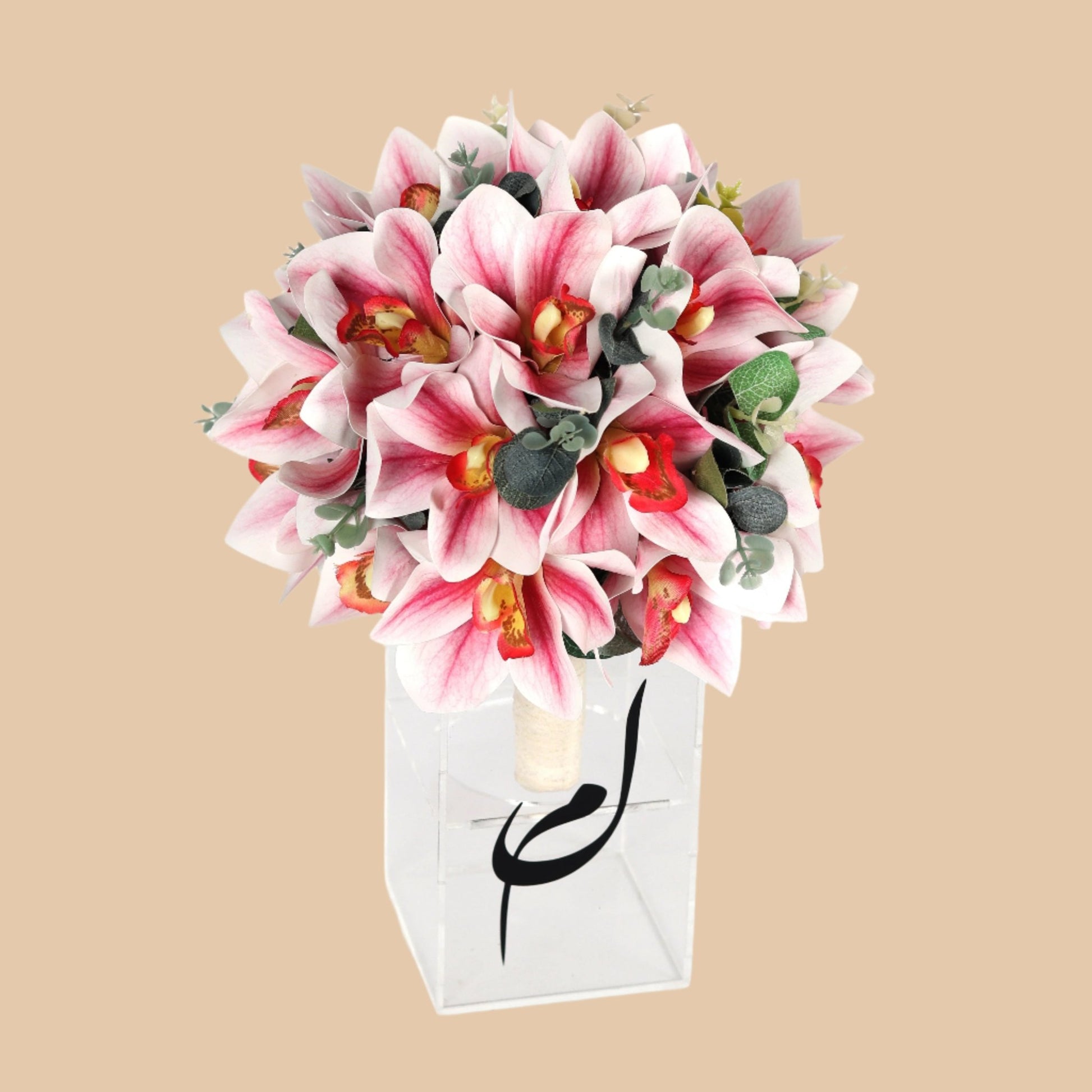 "أُنوثة الأوركيد – مسكة عروس أوركيد زهري" "Orchid Elegance – Pink Orchid Bridal Bouquet" - Flowers On The Way