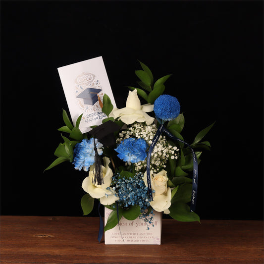 Blue & White Graduation Box - alternate view
