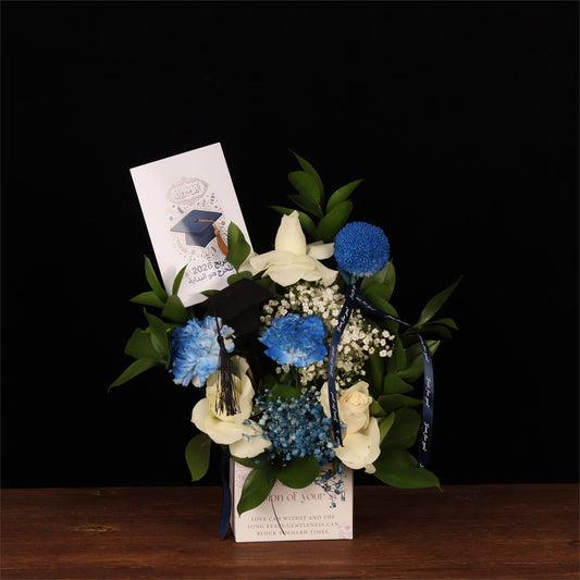 Blue & White Graduation Box