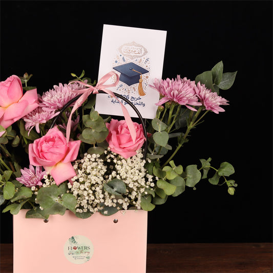Blush Graduation Box - alternate view