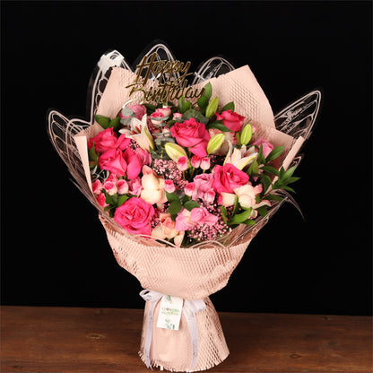 Butterfly Birthday Bouquet