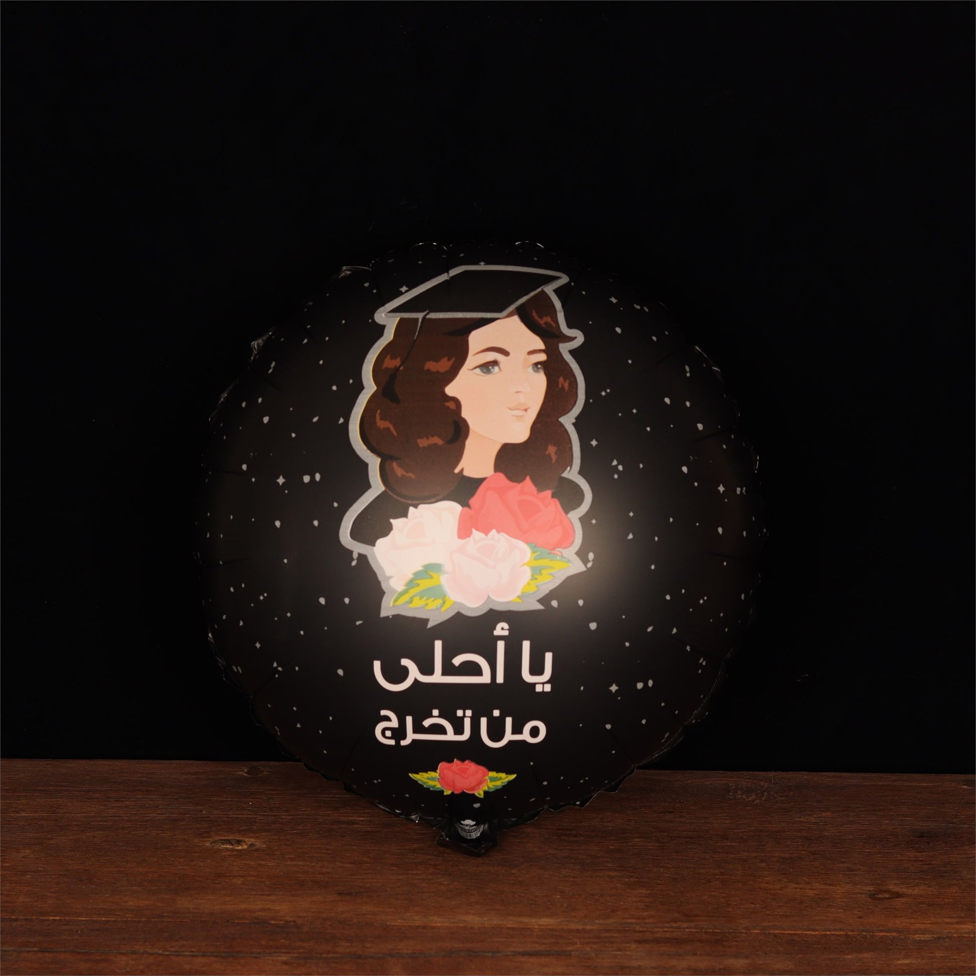 Graduation Girl Balloon