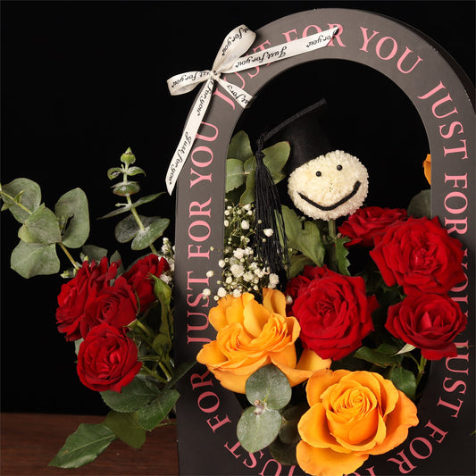 Graduation Smile Arch - alternate view