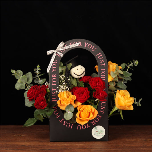 Graduation Smile Arch