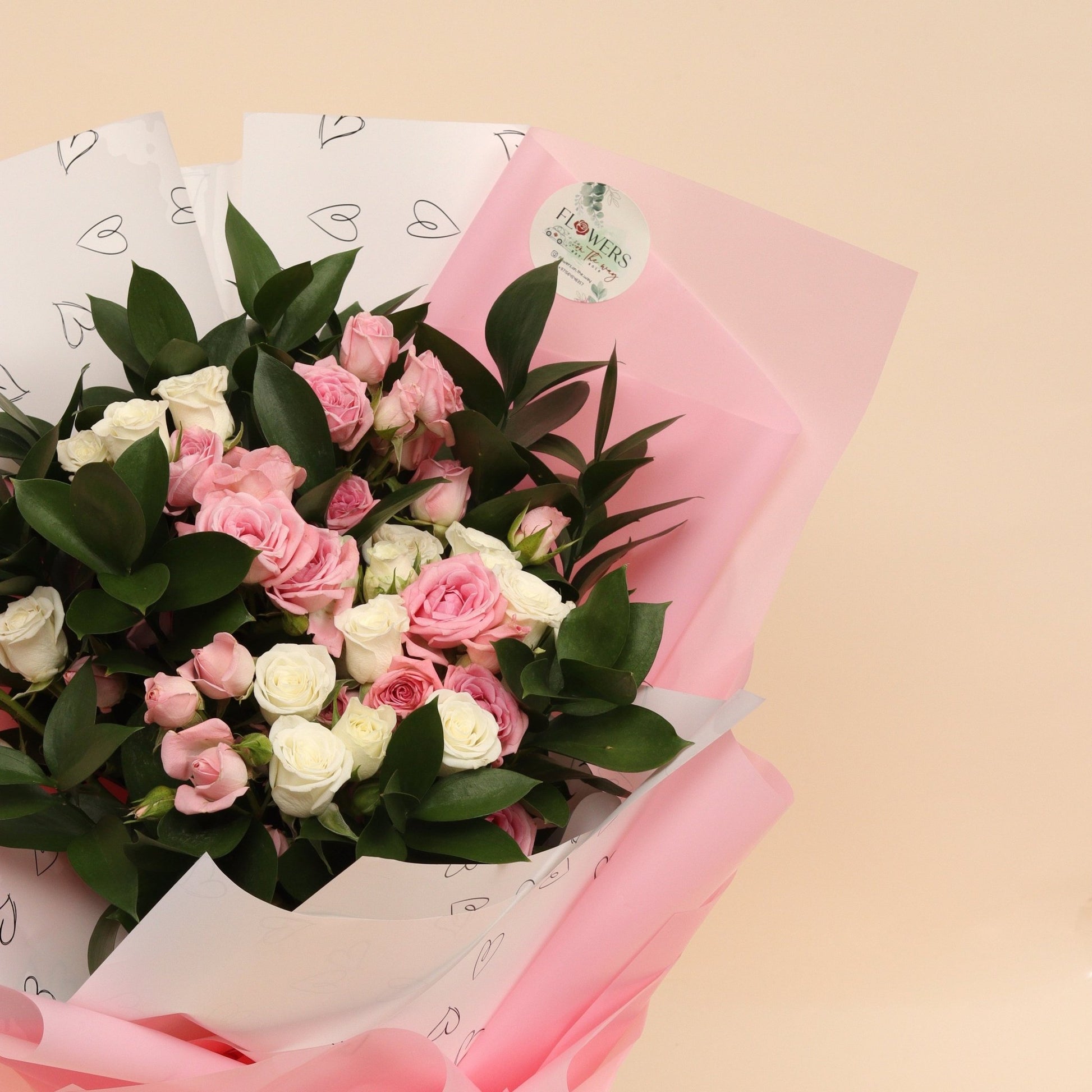 حديقة الحب | Garden of Love - Flowers On The Way