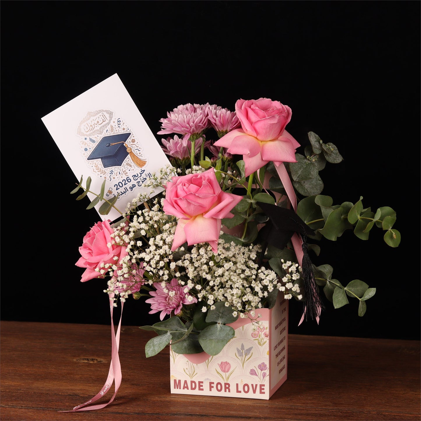 Made For Love Graduation Box - alternate view