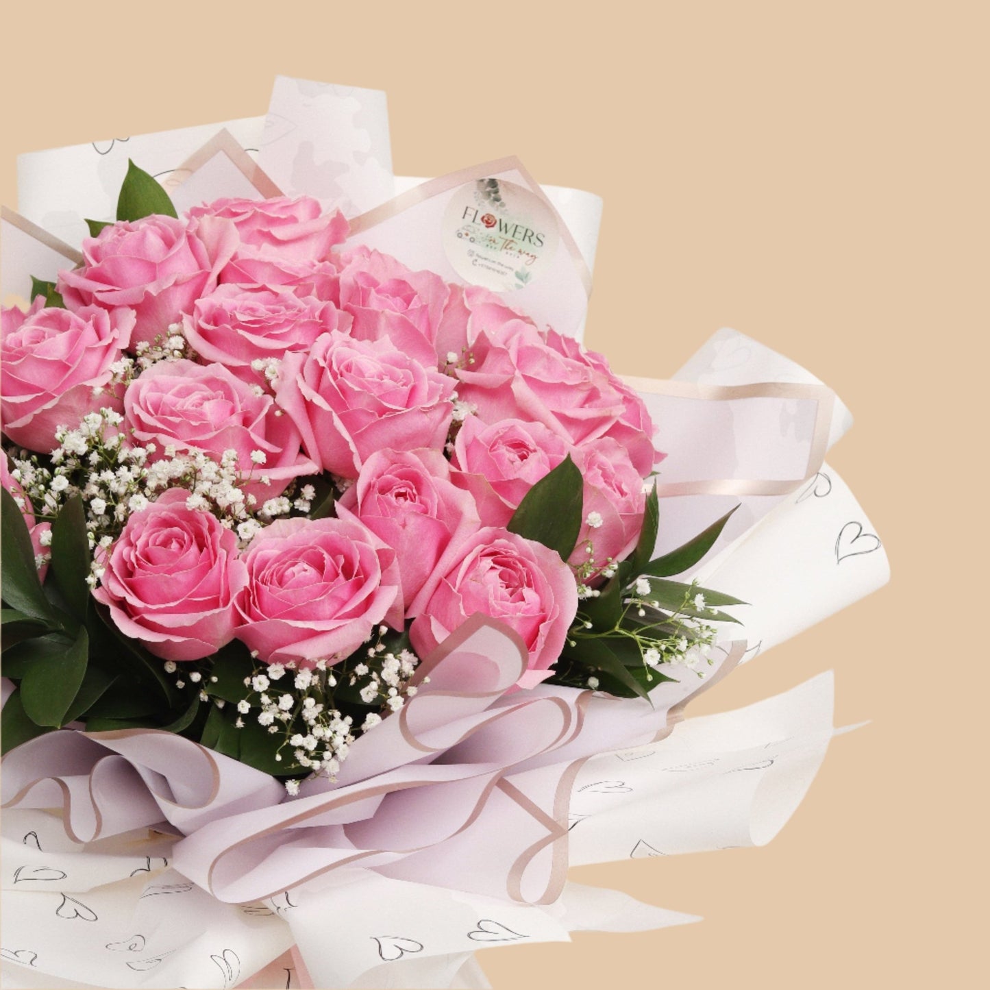 وردة الحنين | Rose of Nostalgia - Flowers On The Way