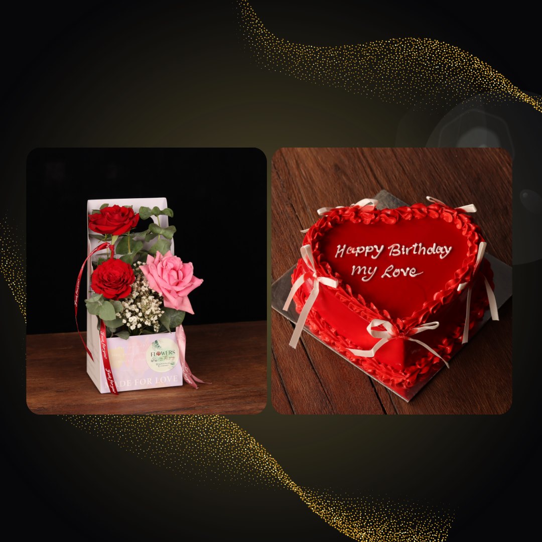 Rose Box & Heart Pillow Offer