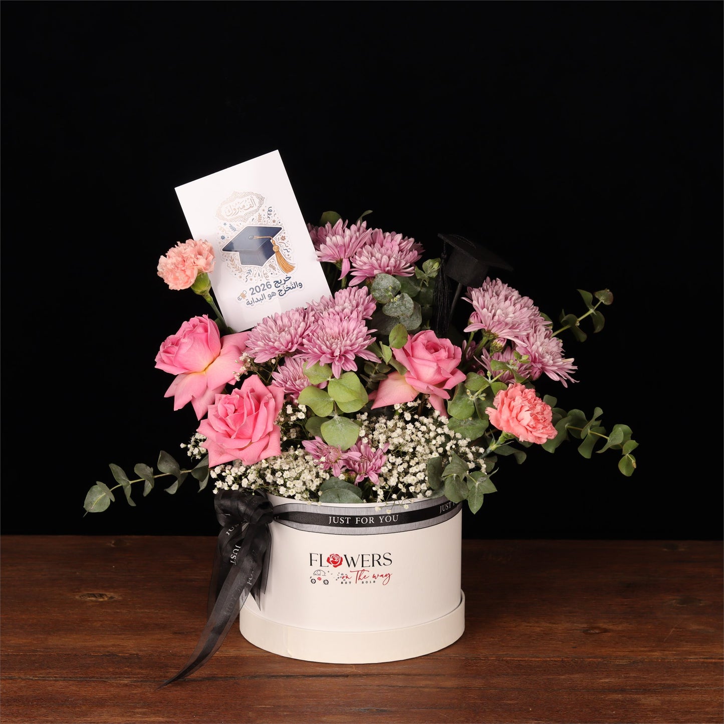Rose Quartz Graduation Box