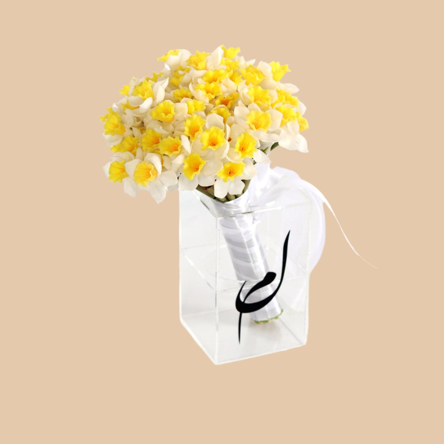 شمس العروس | Bridal Sunshine – Artificial Yellow Narcissus - Flowers On The Way