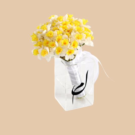 شمس العروس | Bridal Sunshine – Artificial Yellow Narcissus - Flowers On The Way