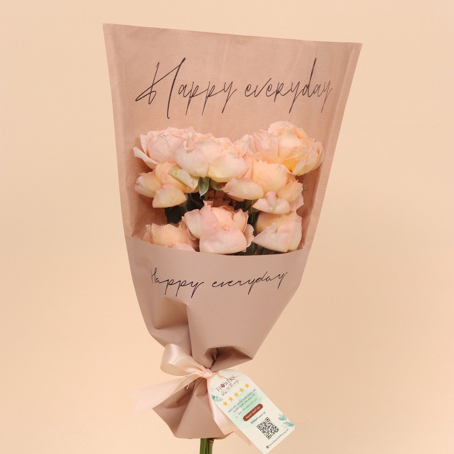سكون الورود | Rose Stillness - Flowers On The Way