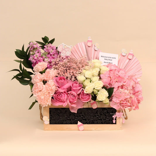 تاج الحقول | Field Crown - Flowers On The Way