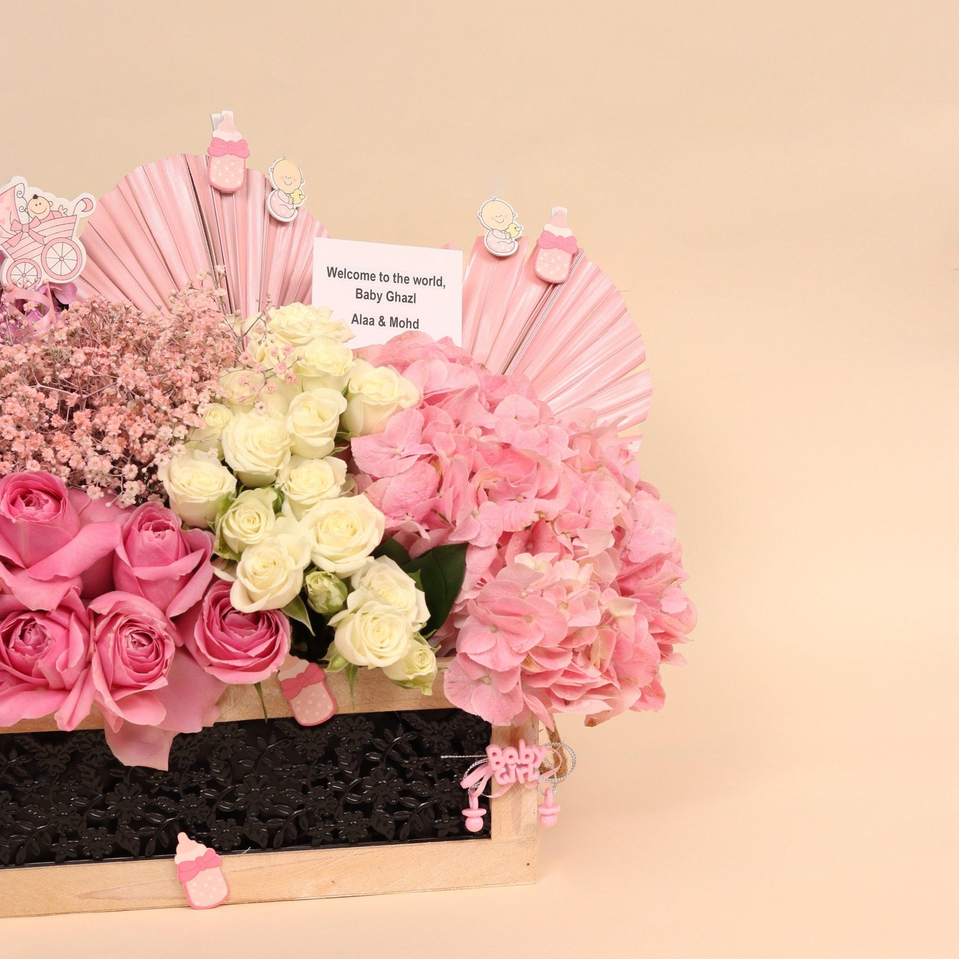 تاج الحقول | Field Crown - Flowers On The Way
