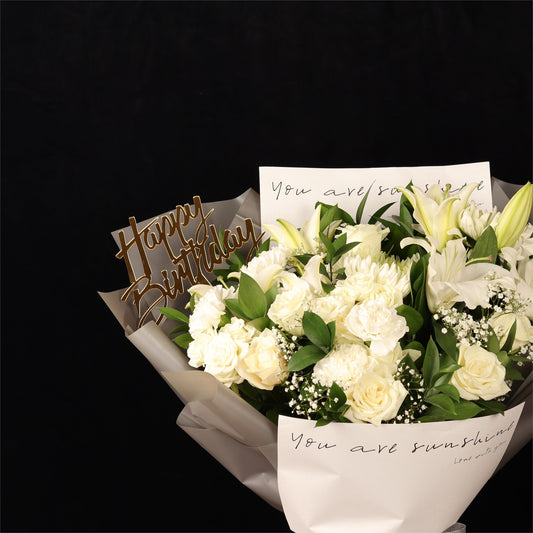 You Are Sunshine Bouquet - alternate view