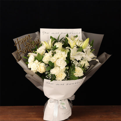 You Are Sunshine Bouquet